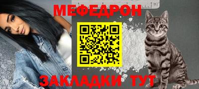 кокаин VHQ Нягань