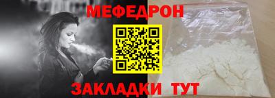 дмт Обь