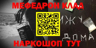 дмт Обь
