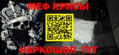 дмт Обь