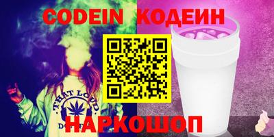 дмт Обнинск