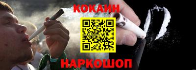 дмт Обнинск