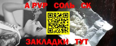 кокаин VHQ Нягань