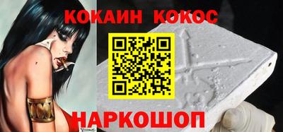 дмт Обнинск