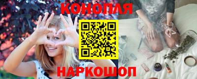 дмт Обнинск