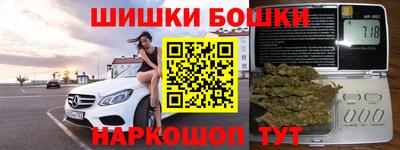 кокаин VHQ Нягань