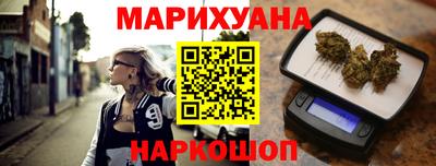 дмт Обь