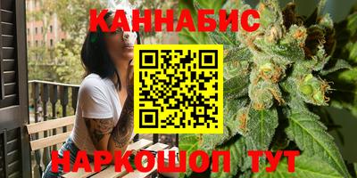дмт Обнинск