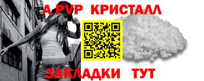 кокаин VHQ Нягань