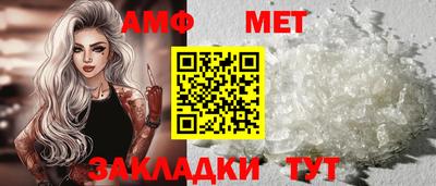 кокаин VHQ Нягань