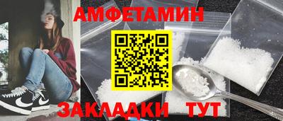 кокаин VHQ Нягань