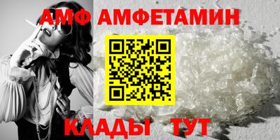 дмт Обь