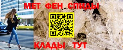 дмт Обь