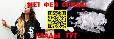 дмт Обь