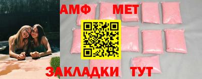 дмт Обь