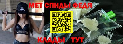 дмт Обнинск