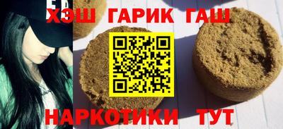 дмт Обнинск