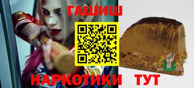 дмт Обь