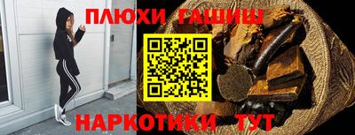 кокаин VHQ Нягань