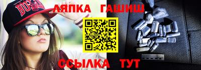кокаин VHQ Нягань