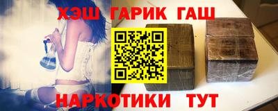 дмт Обь