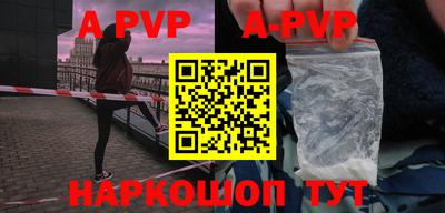кокаин VHQ Нягань