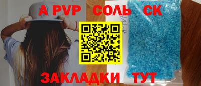 кокаин VHQ Нягань