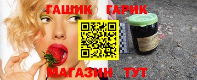 дмт Обнинск