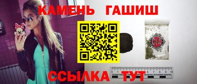 дмт Обнинск