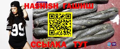 дмт Обь