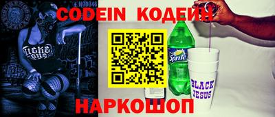 кокаин VHQ Нягань
