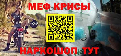 дмт Обь