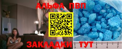 кокаин VHQ Нягань