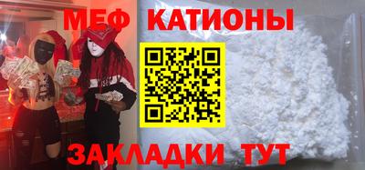 дмт Обь